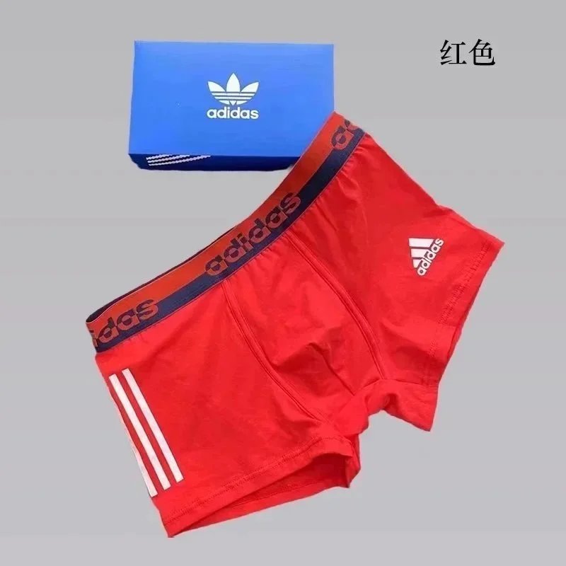 Adidas Red Underwear