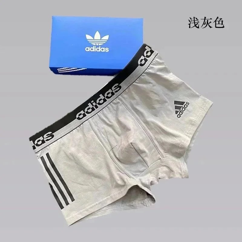 Adidas Light Gray Un