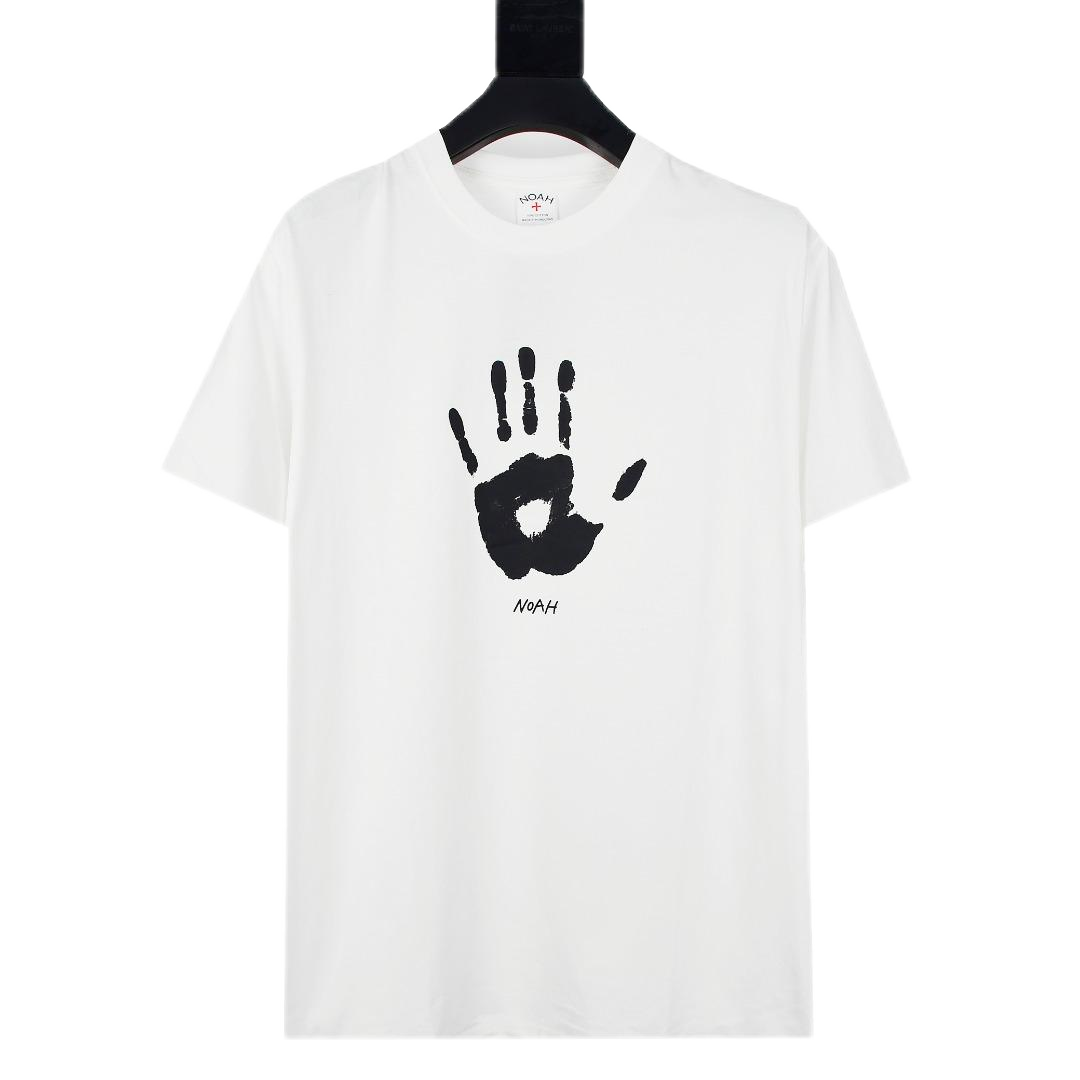 Noah Hand Print Whit