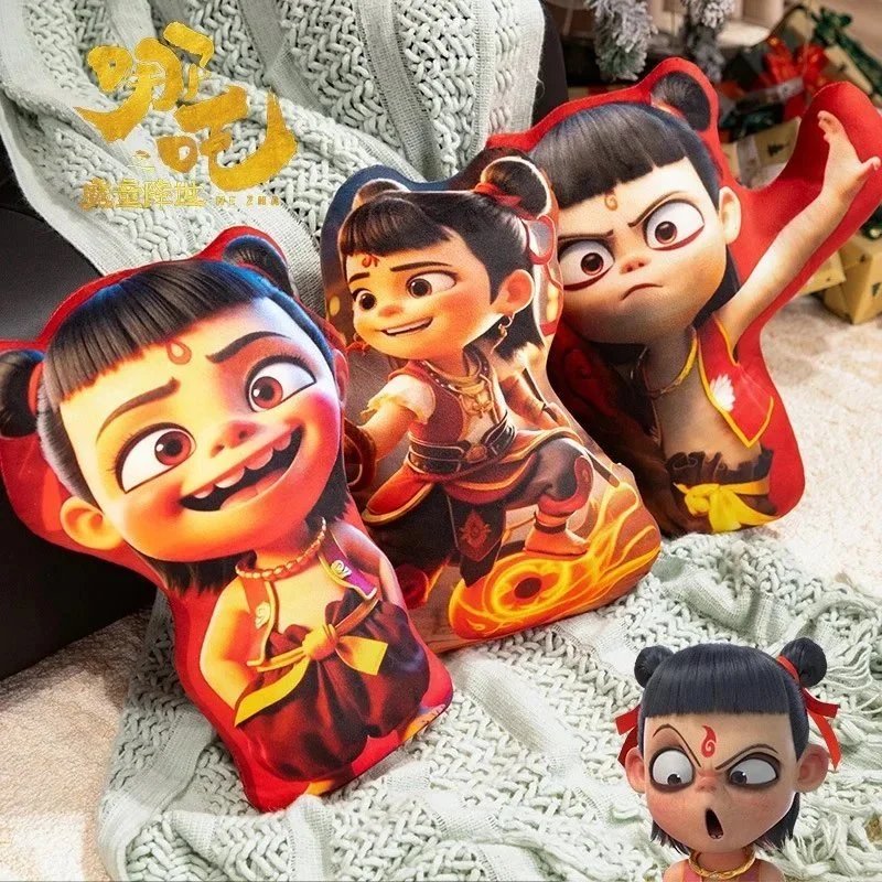 Nezha Themed Red Flame Cartoon Character Plush Pillow Decorative Cushion