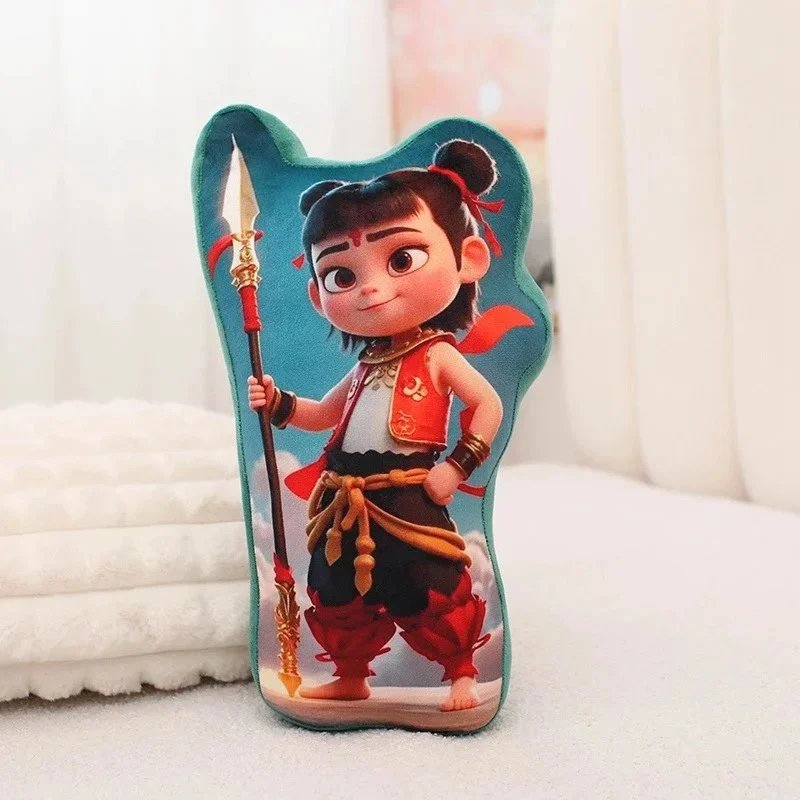 Disney The Monkey Ki