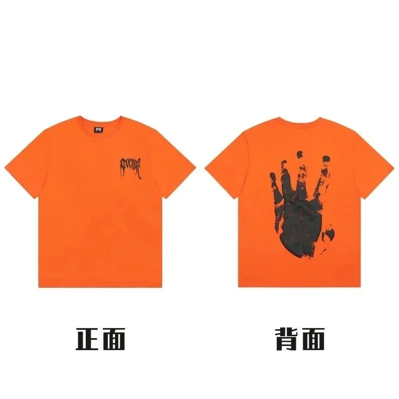 Unisex Orange Handpr