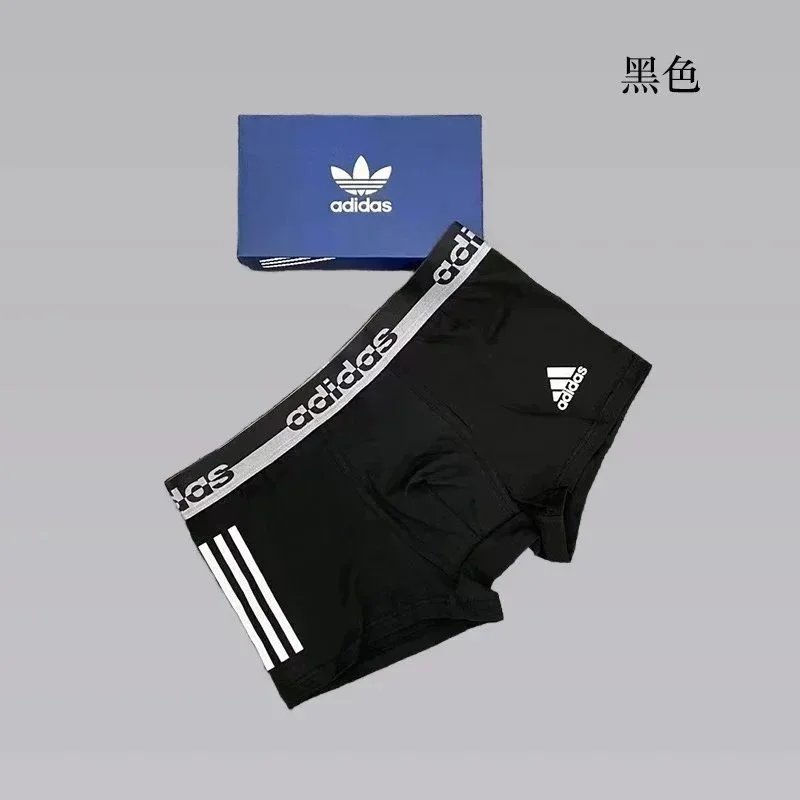 Adidas Black Shorts