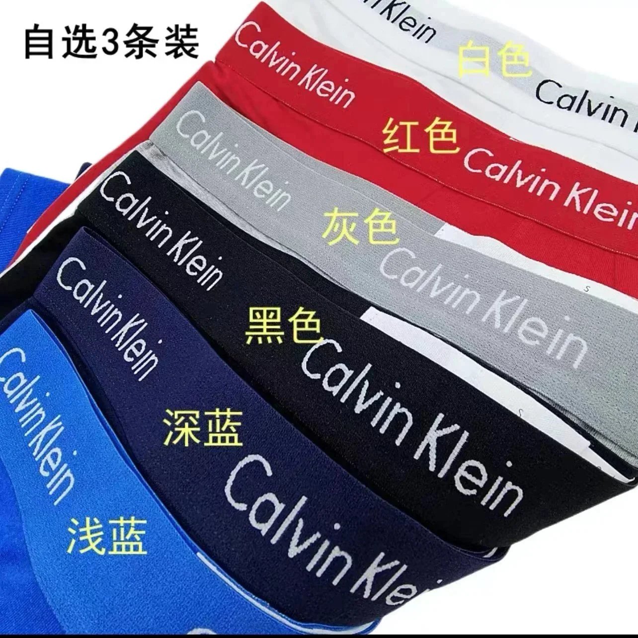 Calvin Klein Black U