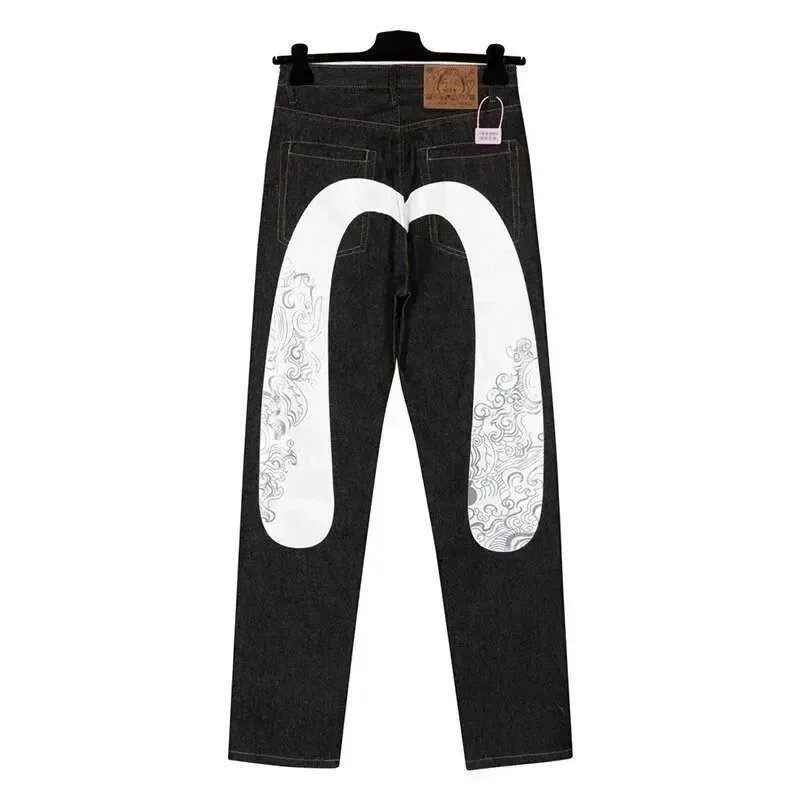 Evisu Black Jeans