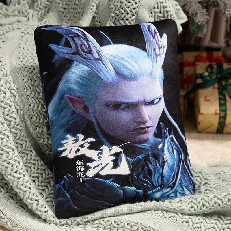 King of the East Sea