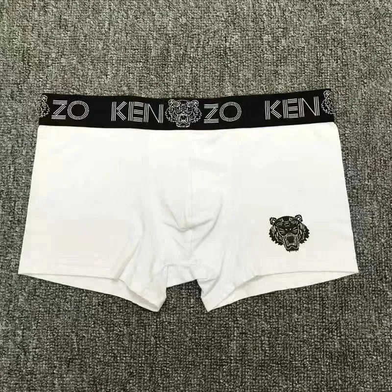 Kenzo White Shorts