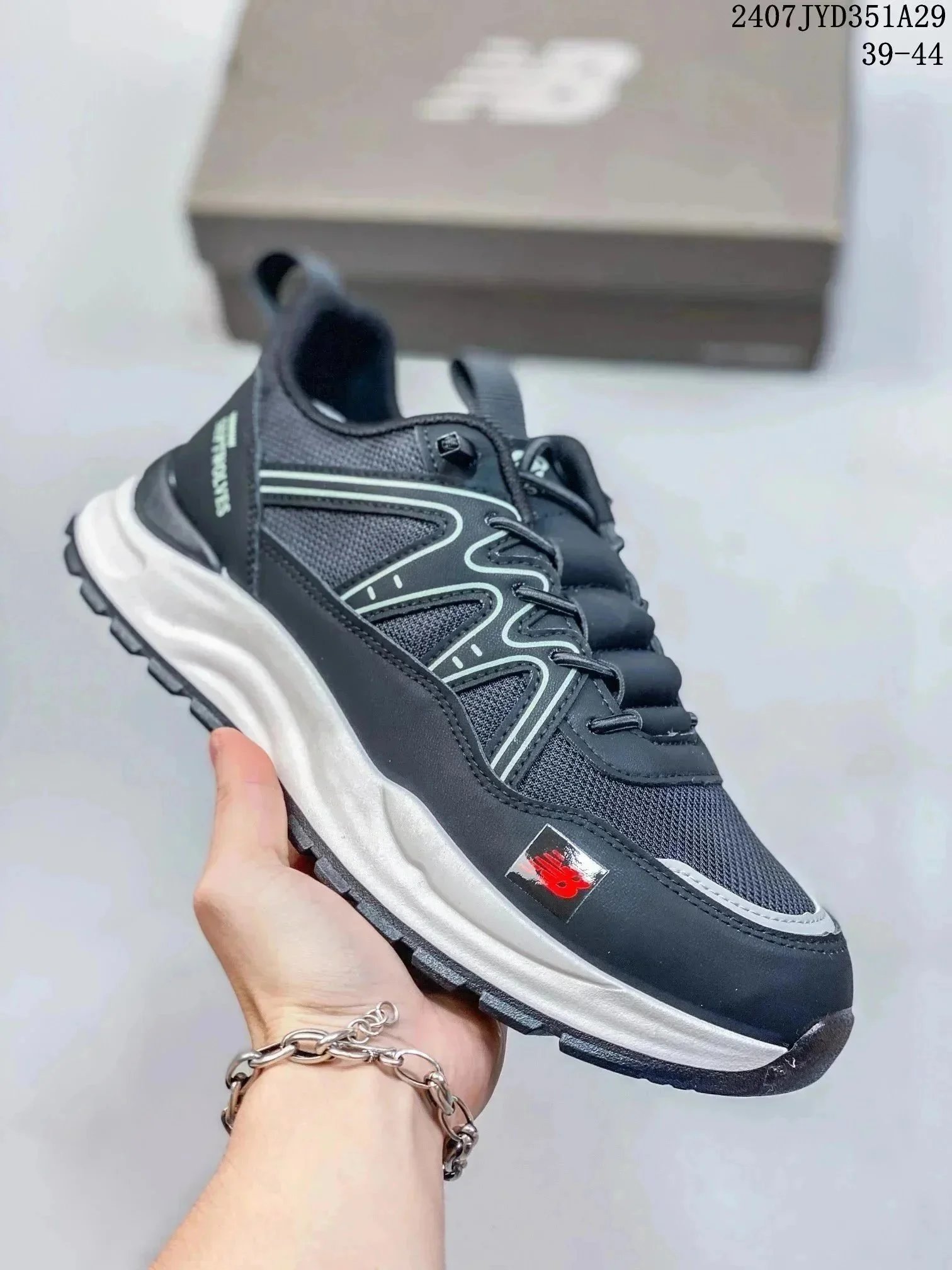 New Balance 510 Blac