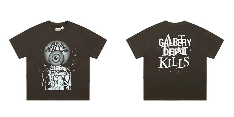 Gallery That Kills B