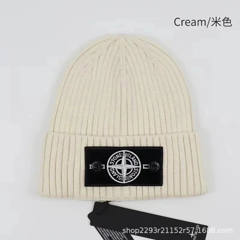 Stone Island Cream B