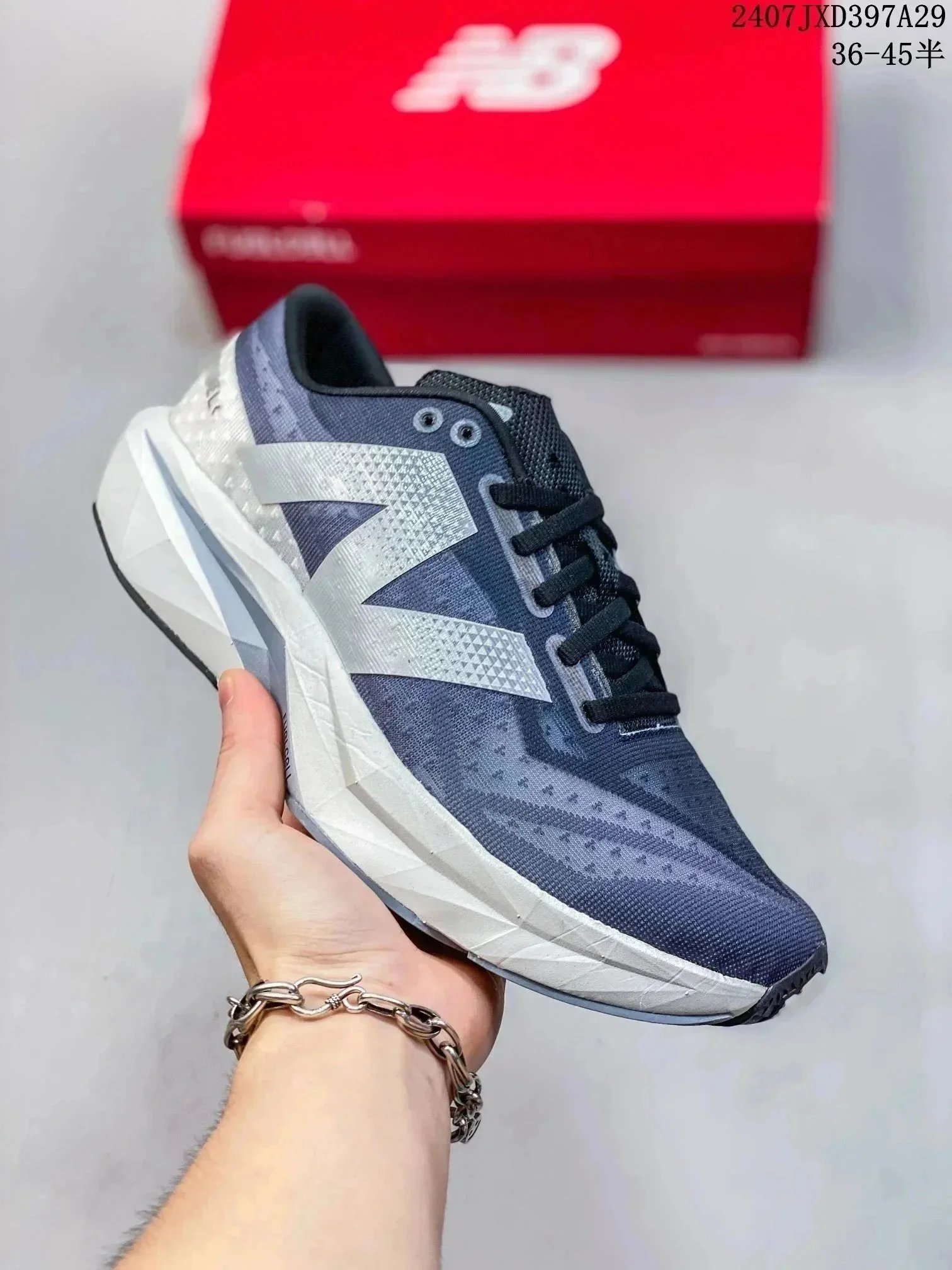 New Balance 520 Blue