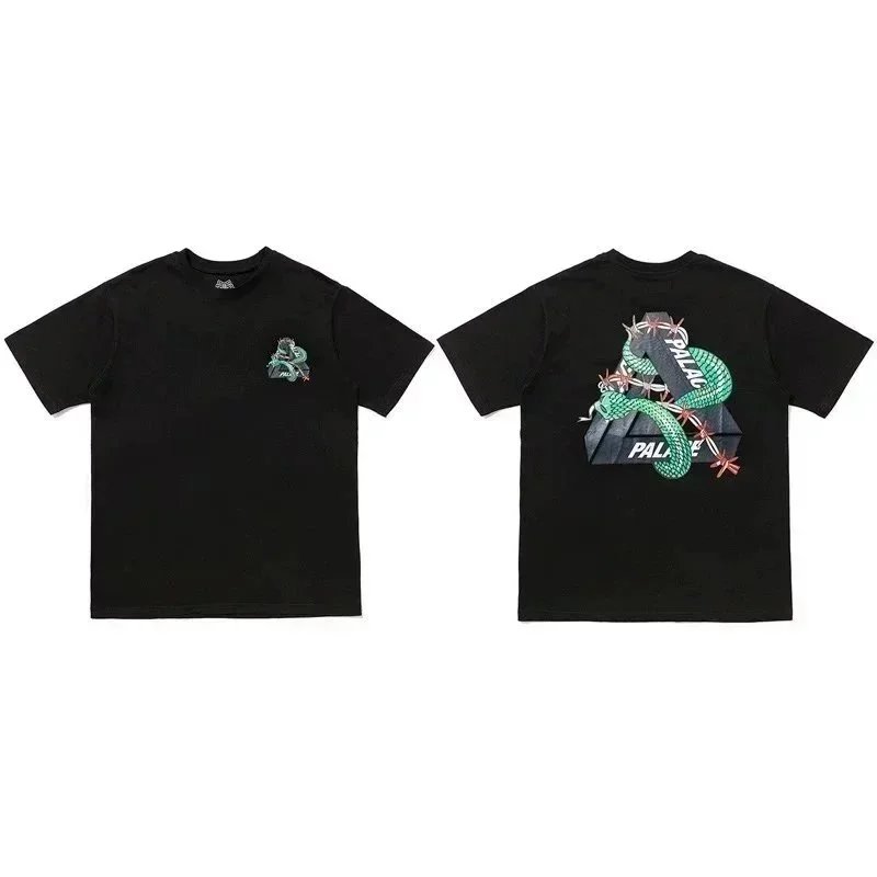 Palace Snake Black T