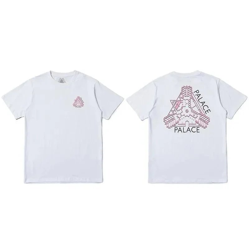 Palace White T-Shirt