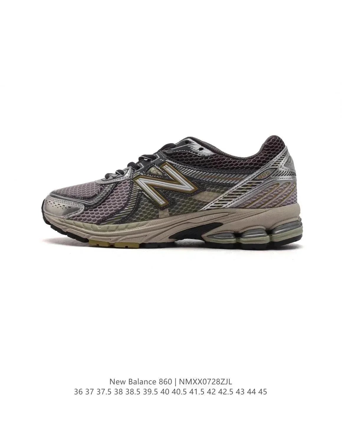 New Balance 860 Grey