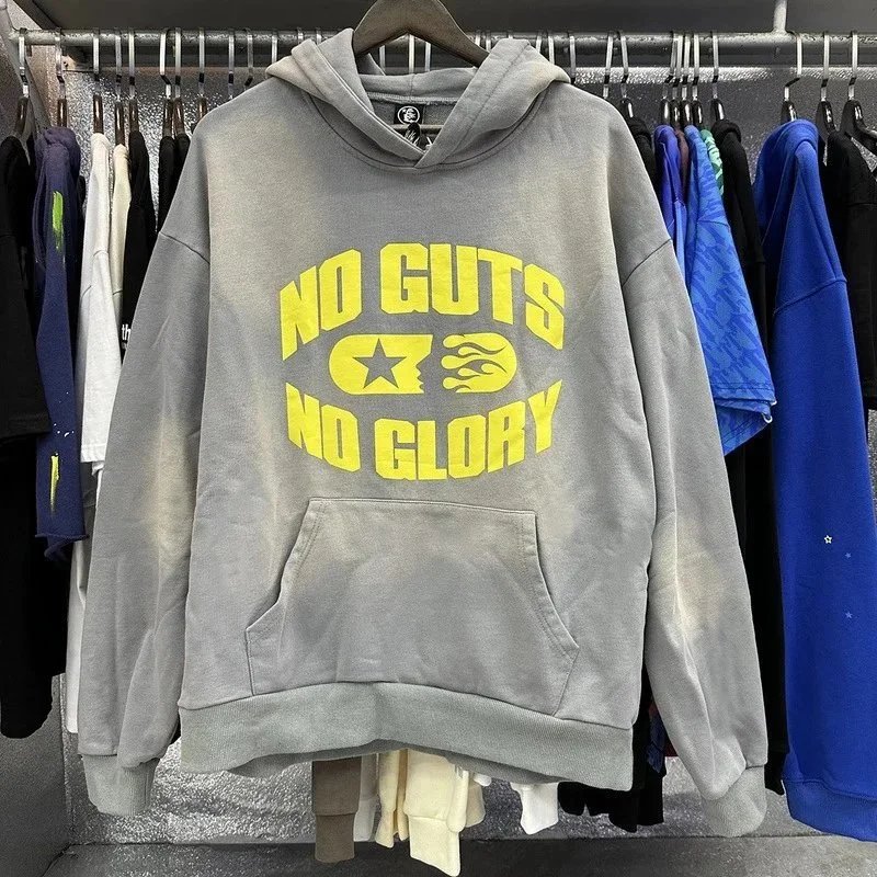 No Guts No Glory Gra