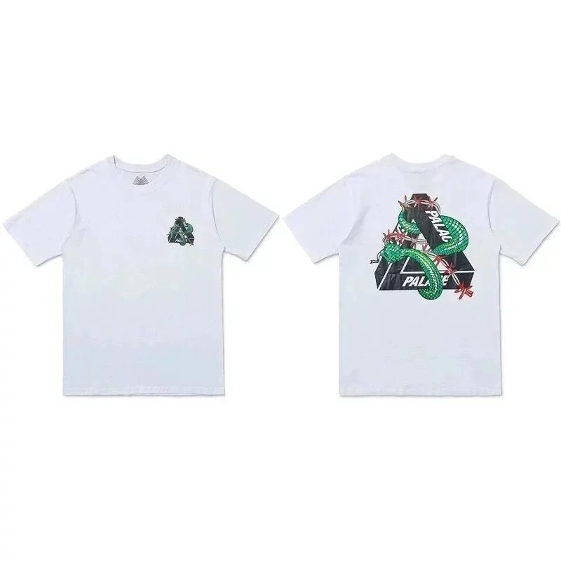 Palace Snake White T