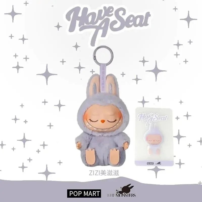Pop Mart Zizi Gray A