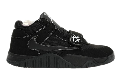 Nike Air Trainer 1 B