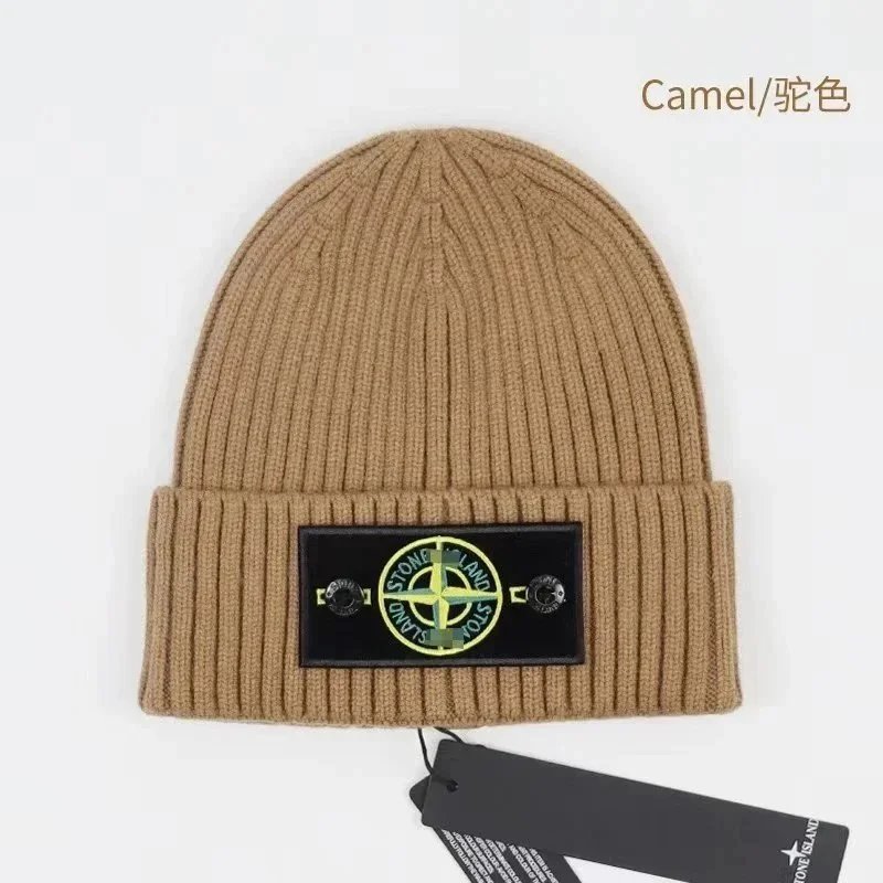Stone Island Camel B