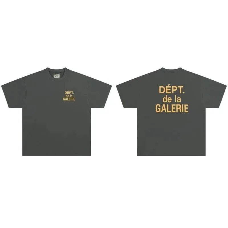Dept. de la Galerie 
