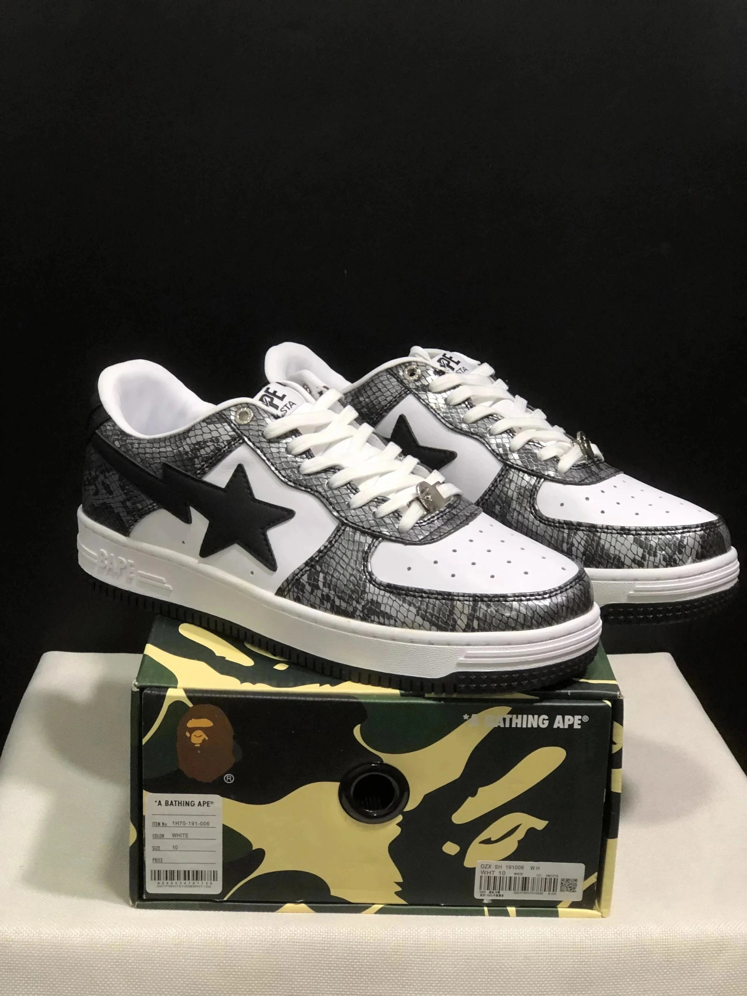 A Bathing Ape BAPE S