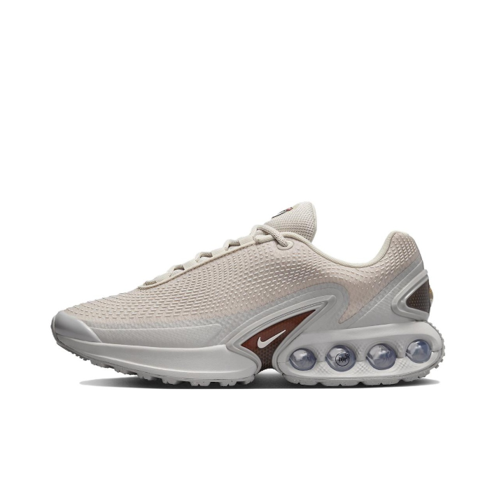 Nike Air Max270 Beig