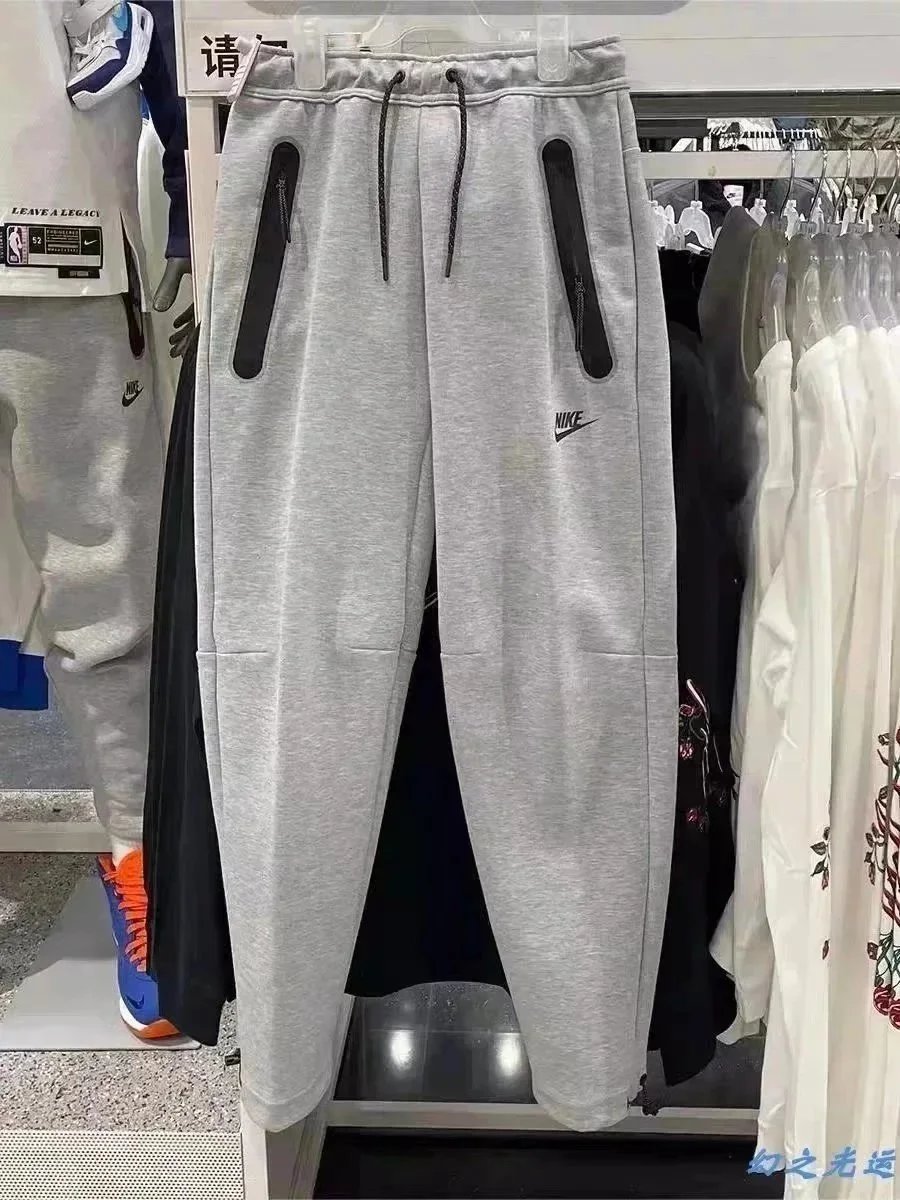 Nike Tech Fleece Gra