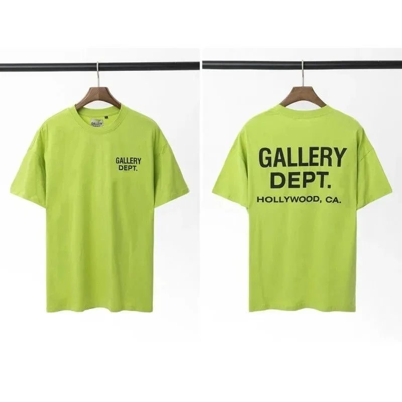 Gallery Dept. Green 