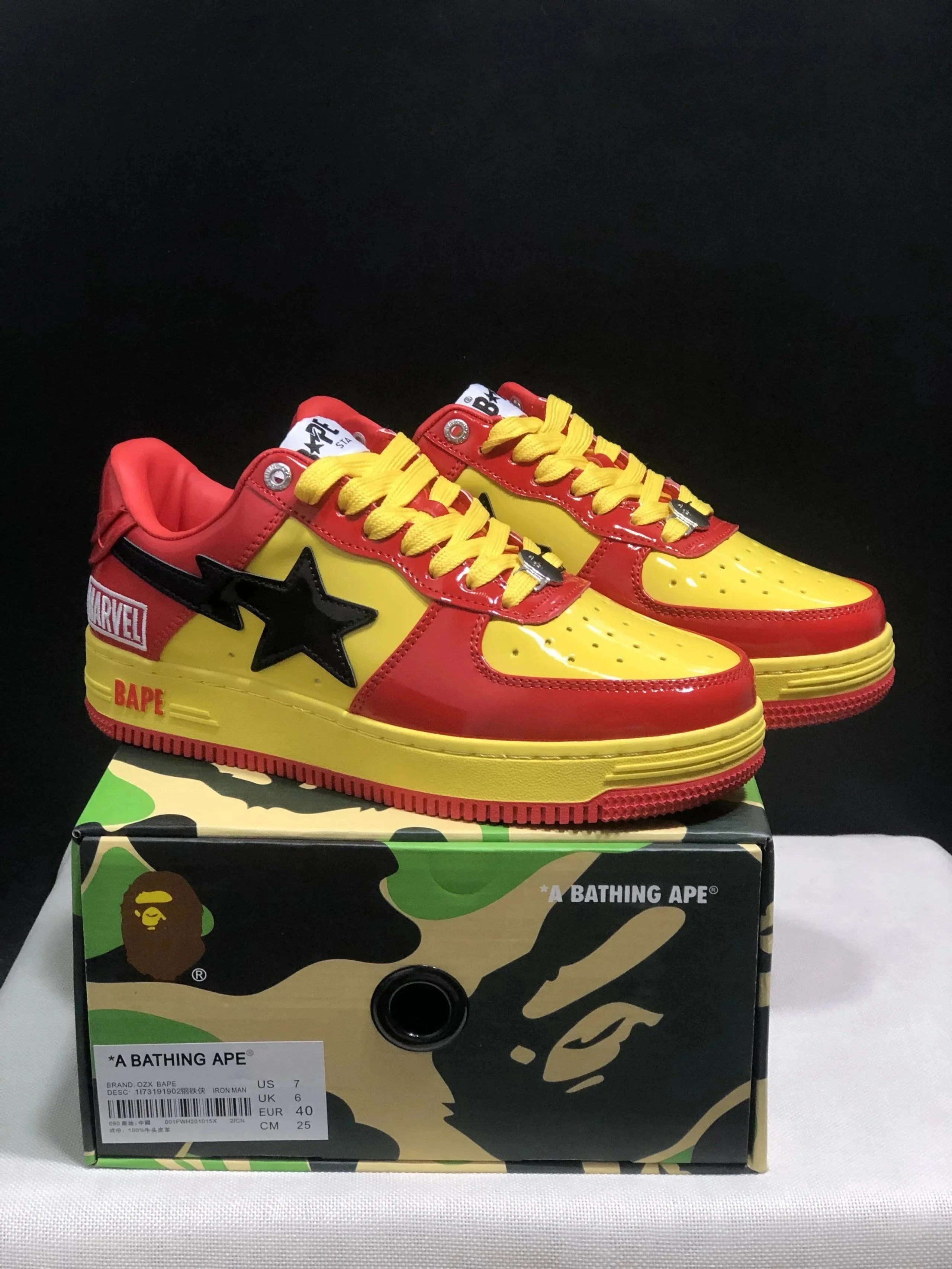BAPE x MARVEL Iron M
