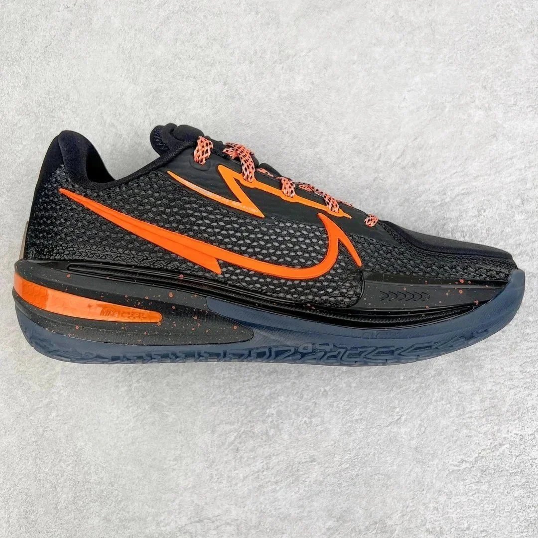 Nike Zoom Freak 5 Bl
