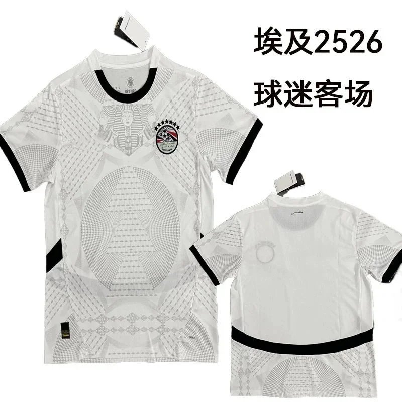 Li-Ning Egypt 2526 W