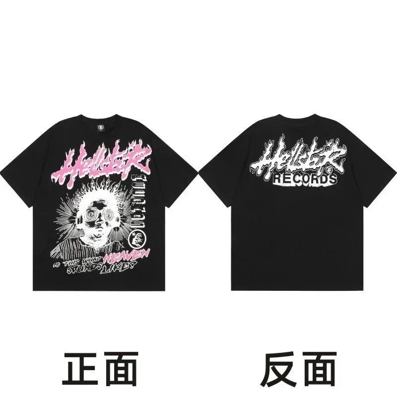 Hellboy Records Blac