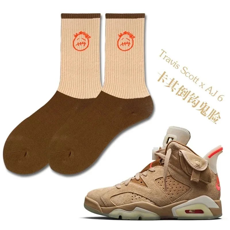 Travis Scott x AJ6 B