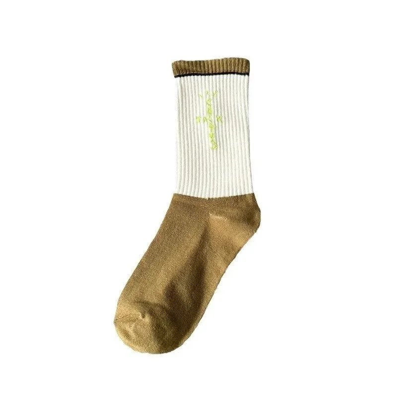 Travis Scott Beige S