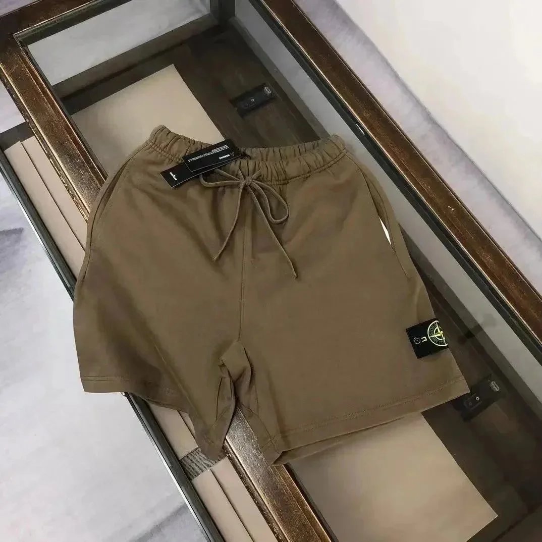 Stone Island Khaki S