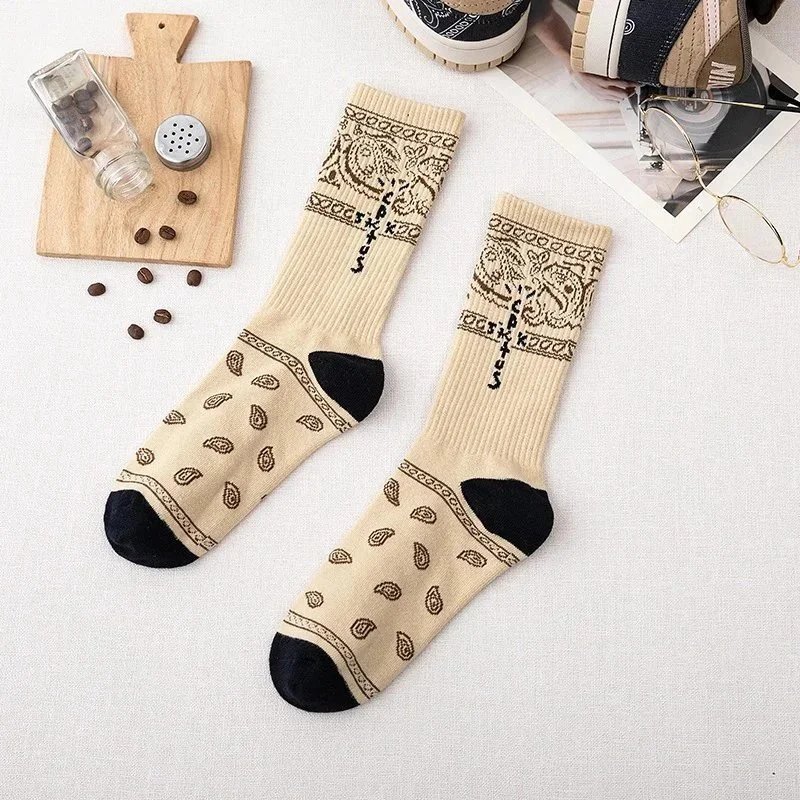 Kingsland Beige Sock
