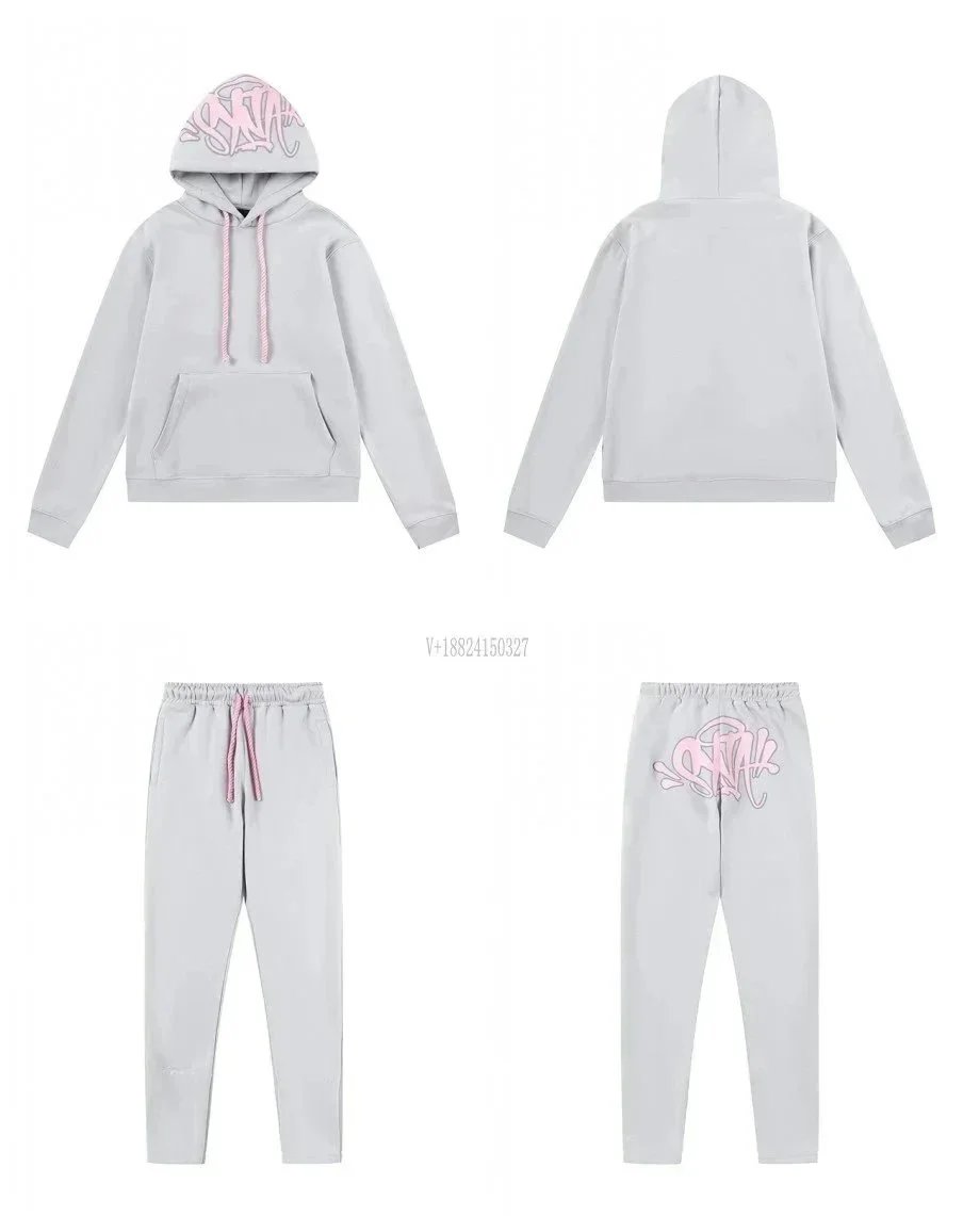 Hoodie Sweatshirt and Long Pants Set photo 2