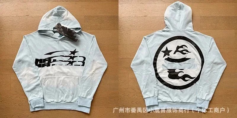Wildstyle Light Blue