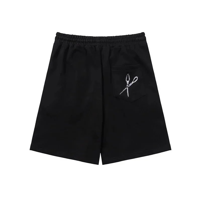 Supreme Black Shorts