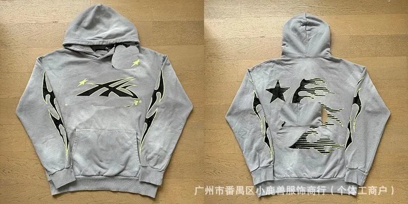 XX Gray Hoodie
