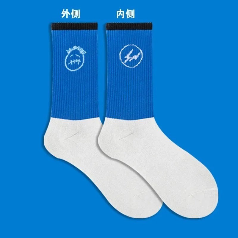 Fragment Blue and Wh