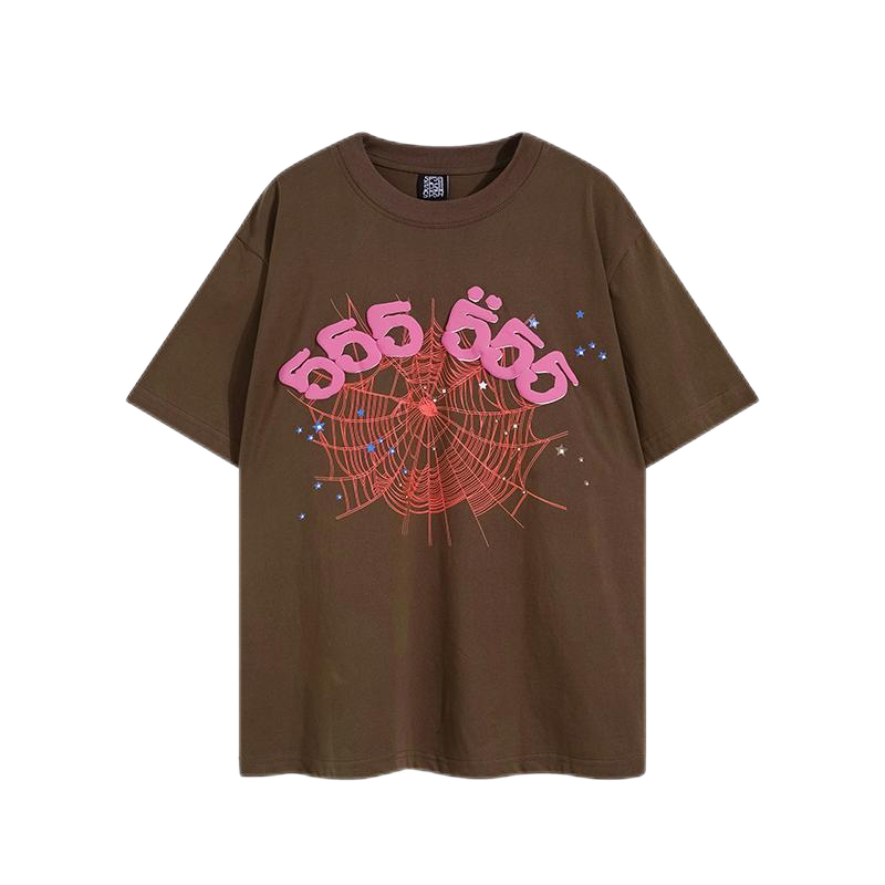 Supreme Brown T-Shir