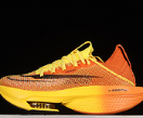 Nike Zoom Fly 5 Yell