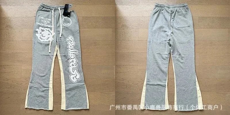 Hellstar Grey Pants