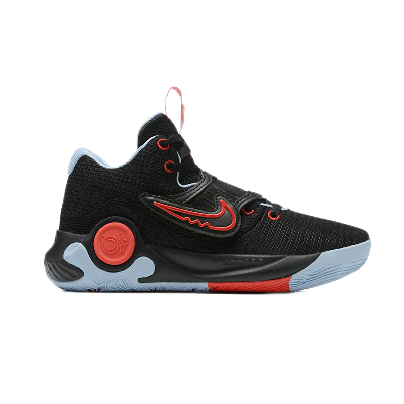 Nike KD Trey 5 Black