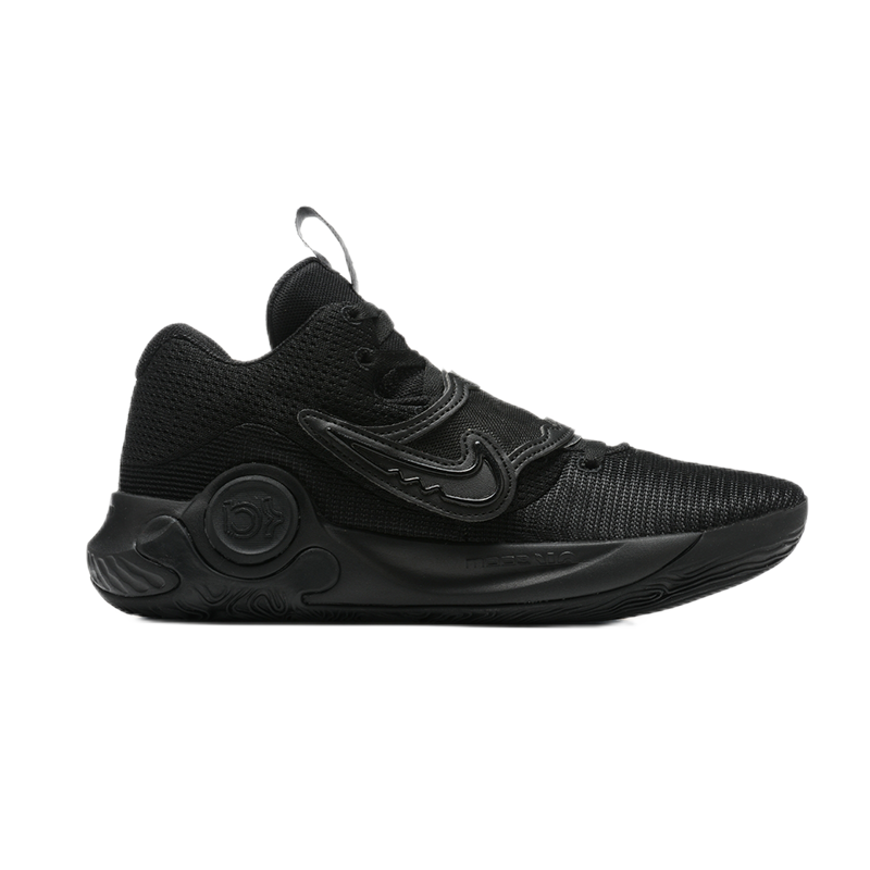 Nike KD Trey 5 Black