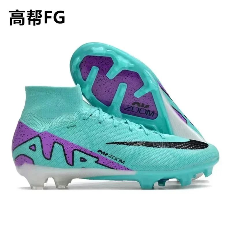 Nike Mercurial Vapor