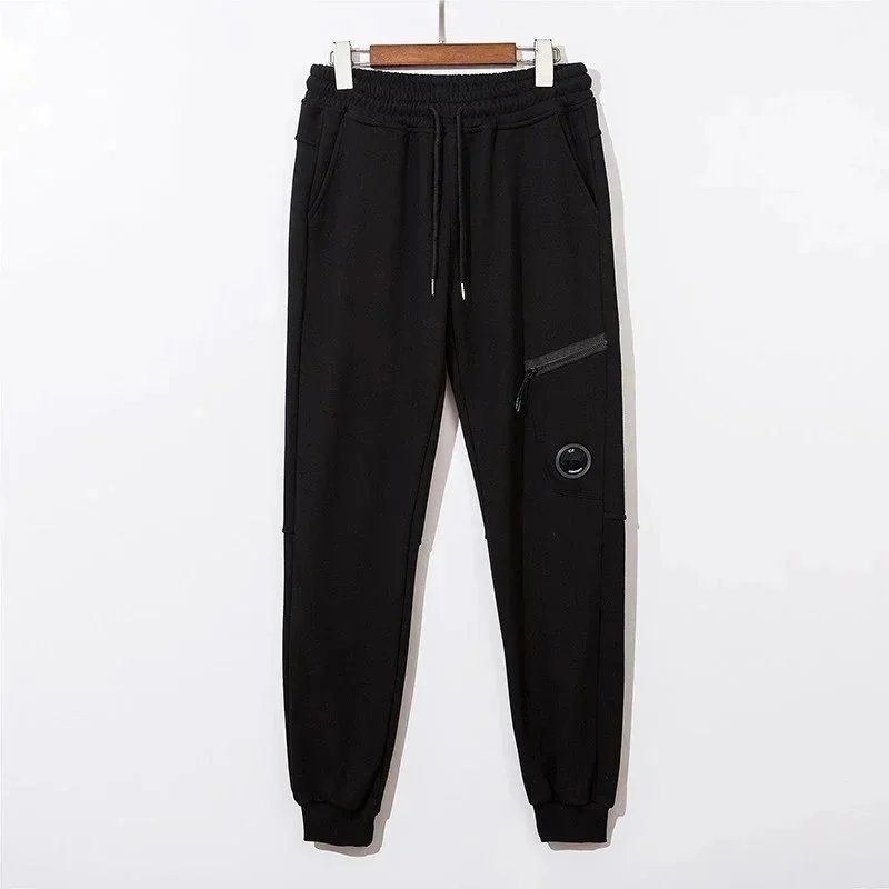 C.P. Company Black U