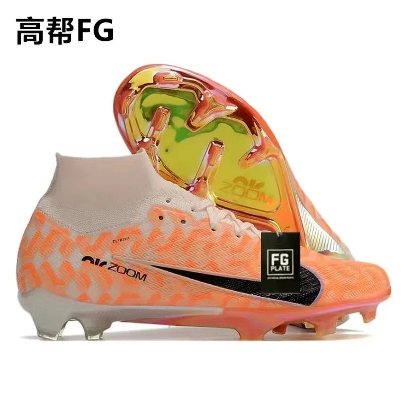 Nike Mercurial Zoom 