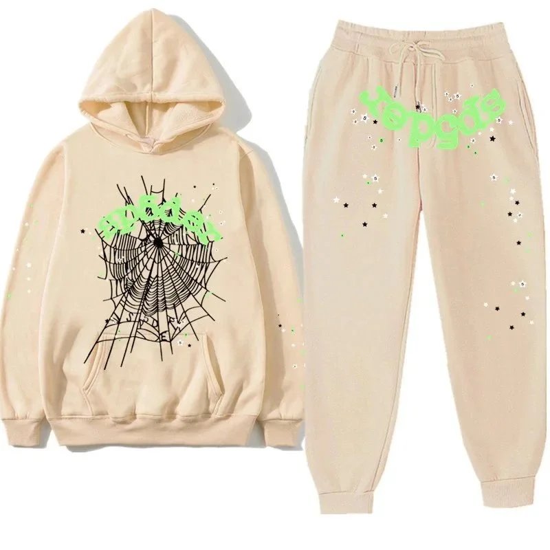 Yopggs Beige Hoodie 